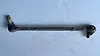 Link Rod - 2013 Nissan Pathfinder