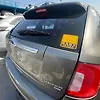 Trunk/hatch/tailgate - 2014 Ford Edge Limited