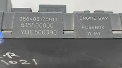 Fuse box engine - 2006 Land Rover RANGE ROVER VOGUE