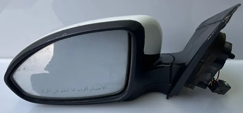 Side Mirror (LH) - 2011 Chevrolet Cruze