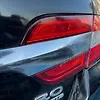 Trunk Light (RH) - 2010 Jaguar XF