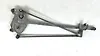 Windshield wiper motor - 2015 Chevrolet Corvette Stingray 1LT w/Z51