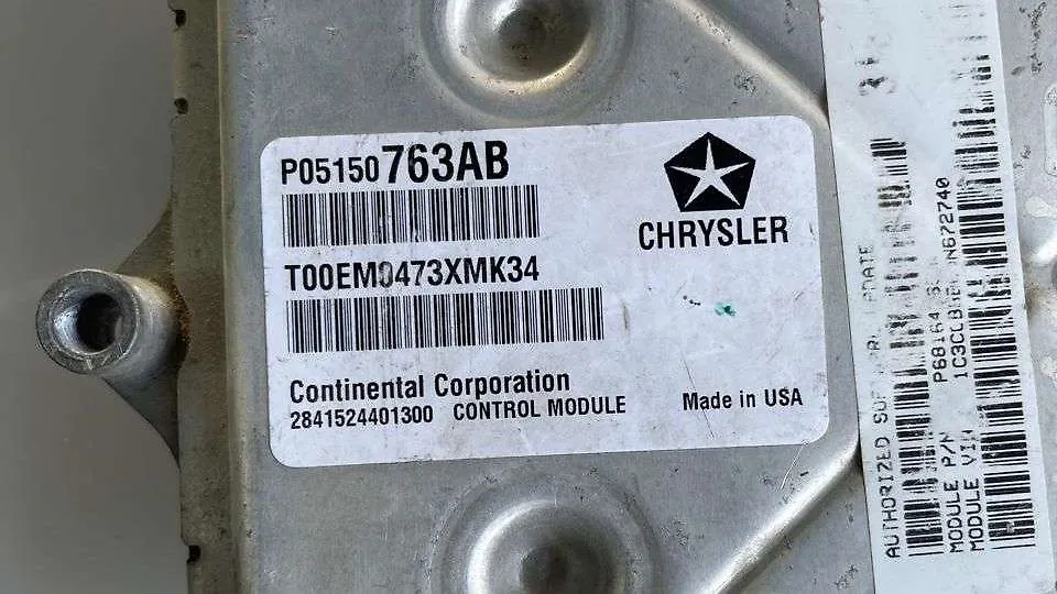 Engine ecm - 2013 Chrysler 200 TOURING