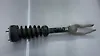 Shock Absorber (RHF) - 2017 Jaguar F-Pace