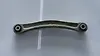 Upper arm (LH) - 2008 Volkswagen Touareg