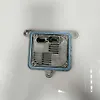 Headlight Control Module - 2016 Lincoln MKX
