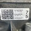Gear box - 2014 Ford F-150