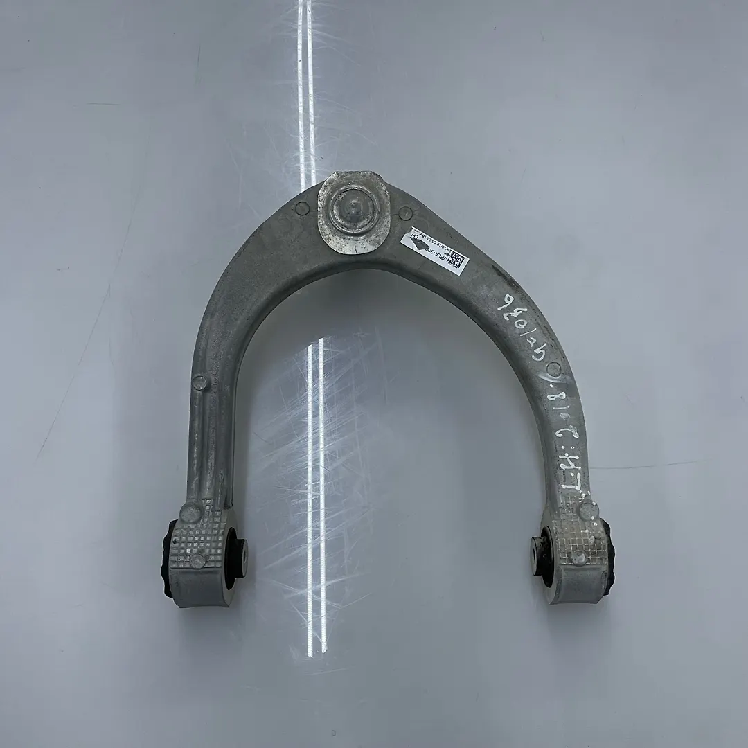 Lower Arm(LHF) - 2015 Land Rover RANGE ROVER SuperCharged