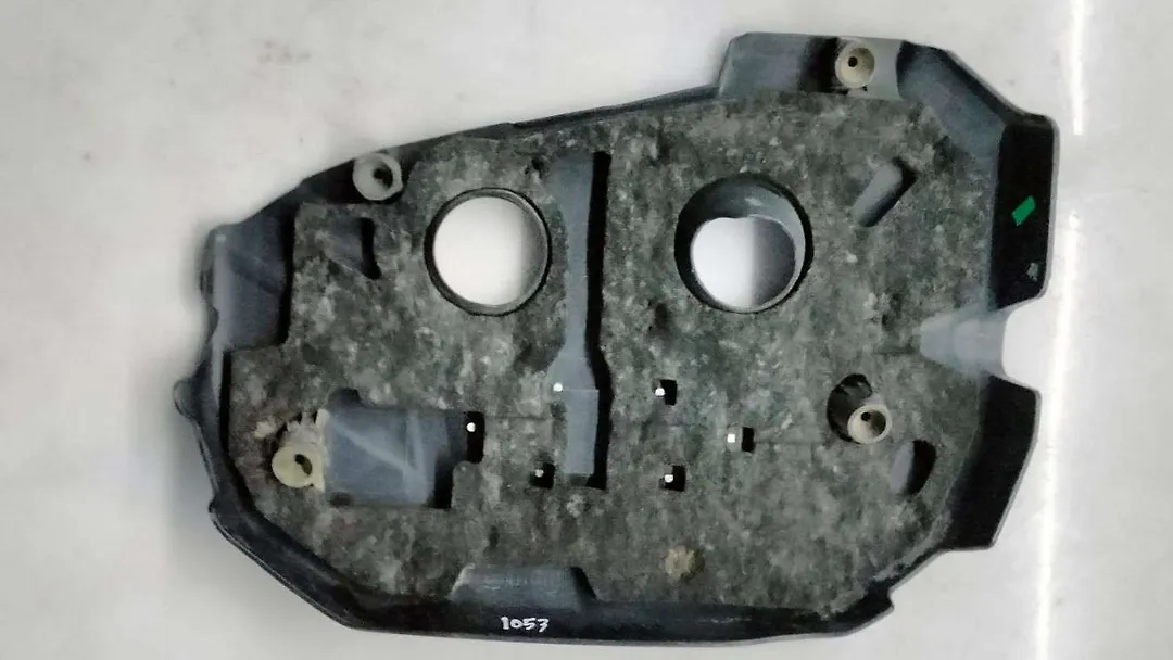 Engine cover - 2014 Lincoln MKC