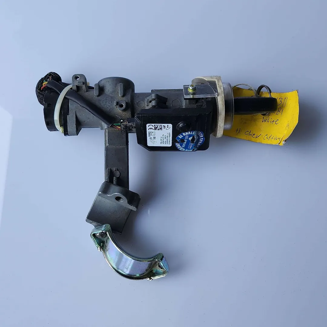 Security System (Complete) - 2011 Chevrolet Camaro LT2