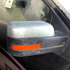 Side Mirror (RH) - 2012 Ford F-150