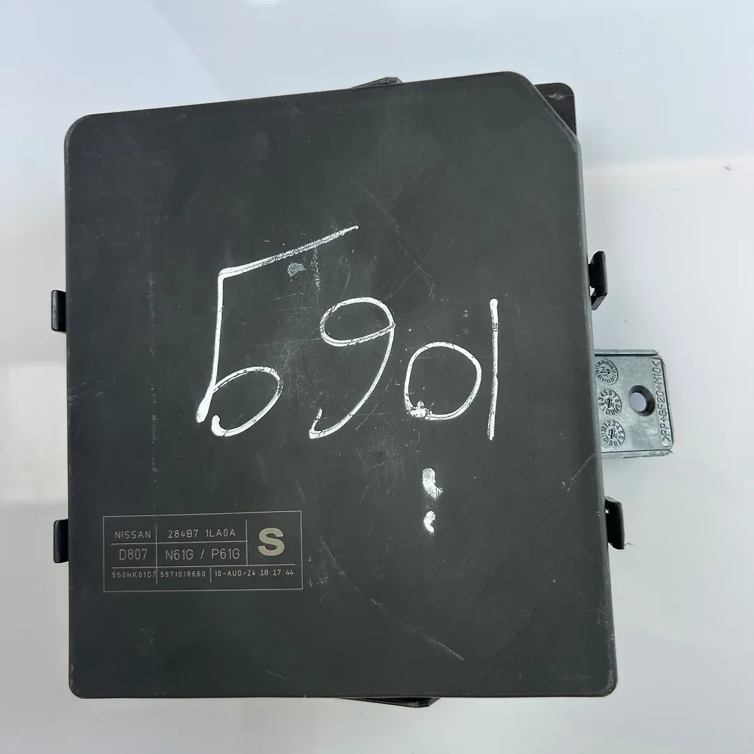 Fuse box - 2011 Infiniti QX56