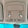Overhead Console - 2013 Cadillac CTS