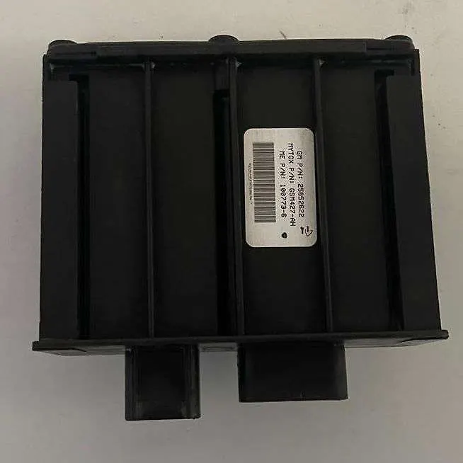 Running Board  Control Module - 2015 Cadillac Escalade
