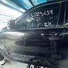 Door (LHF) - 2014 Jeep GRAND CHEROKEE