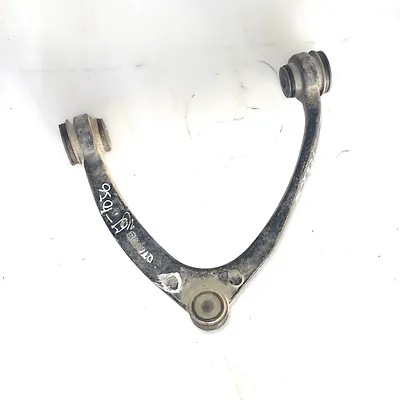 Upper arm (LH) - 2016 GMC Sierra