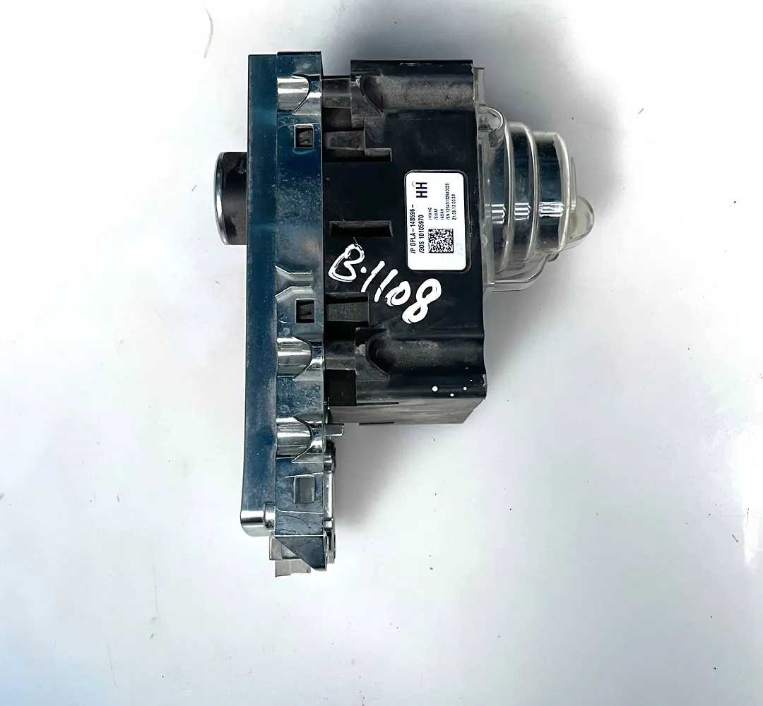 Gear Shift Knob(Automatic) - 2014 Land Rover RANGE ROVER VOGUE