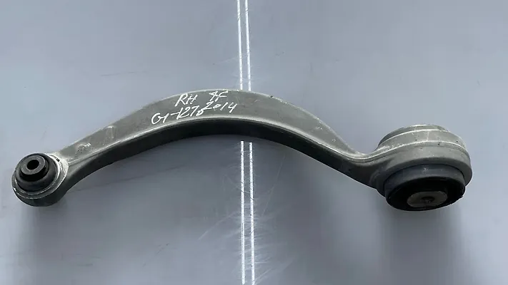 Lower arm (RH) - 2017 Jaguar F-Pace