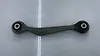 Upper arm (LH) - 2021 Land Rover RANGE ROVER EVOQUE