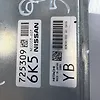 Engine ecm - 2015 Infiniti QX50