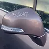 Side Mirror (RH) - 2015 Chevrolet Trax