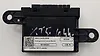 Parking Assist Control Module - 2017 Cadillac XT5 Luxury
