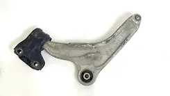 Lower arm (RH) - 2016 Ford Edge SEL