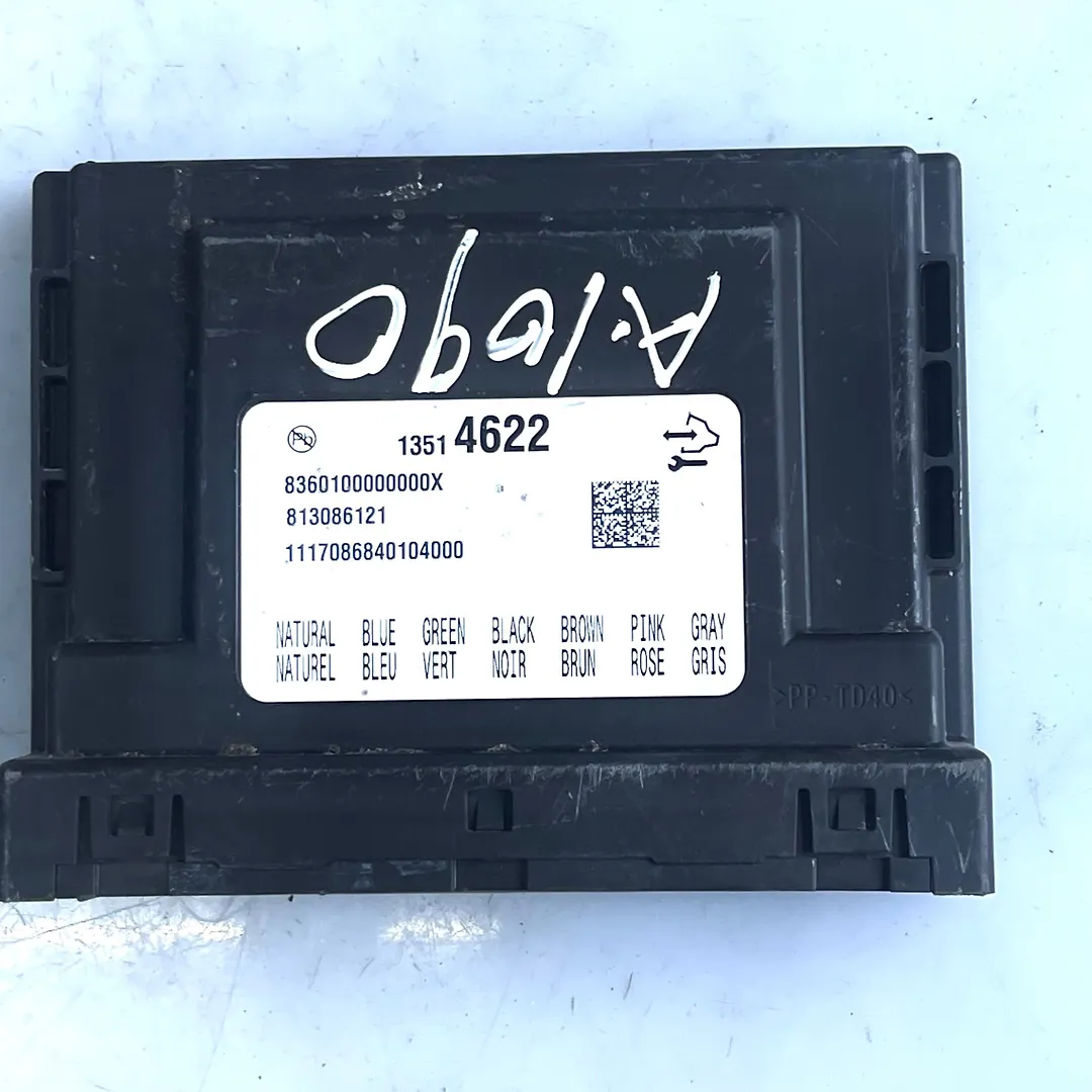 Body Control Module/BCM - 2017 Cadillac Escalade