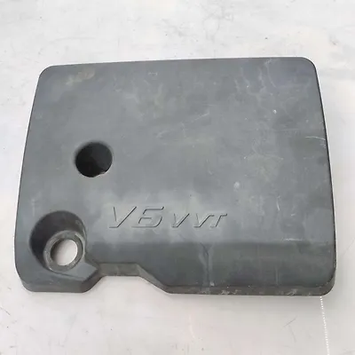 Engine cover - 2014 Chevrolet Impala