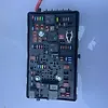 Fuse box - 2016 Chevrolet Impala