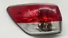 Trunk Light (RH) - 2016 Nissan Pathfinder