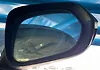 Side Mirror (RH) - 2020 Lexus NX300