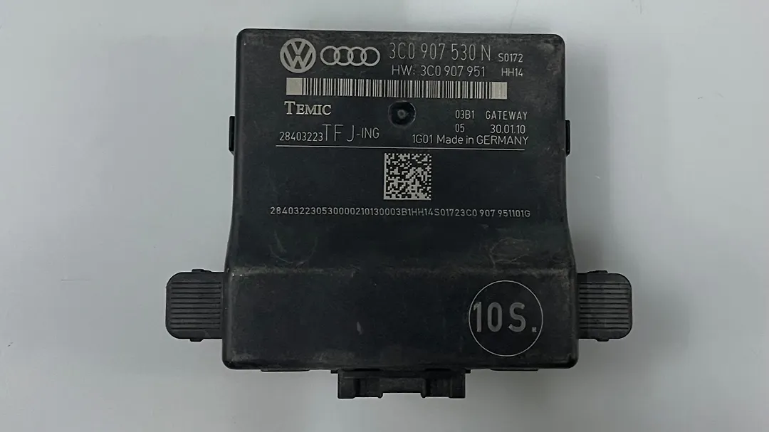 Gateway computer - 2012 Volkswagen Passat