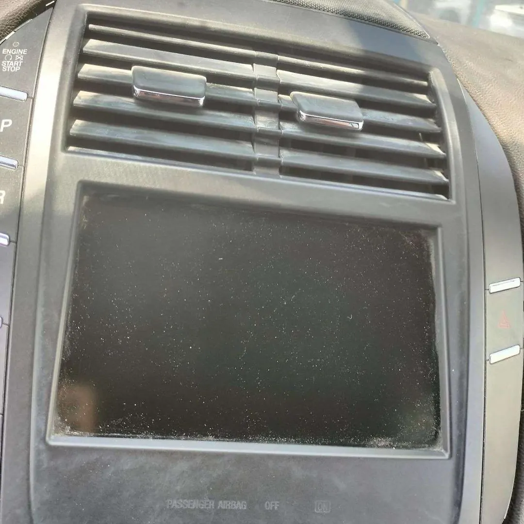 Info/GPS/TV Screen - 2015 Lincoln MKC