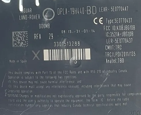 Keyless Control Module  - 2014 Land Rover RANGE ROVER SPORT