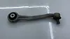 Upper arm (LH) - 2015 Audi A6