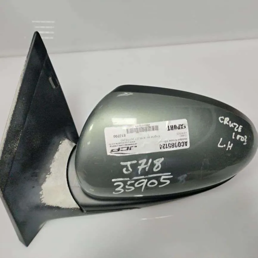 Side Mirror (LH) - 2017 Chevrolet Cruze