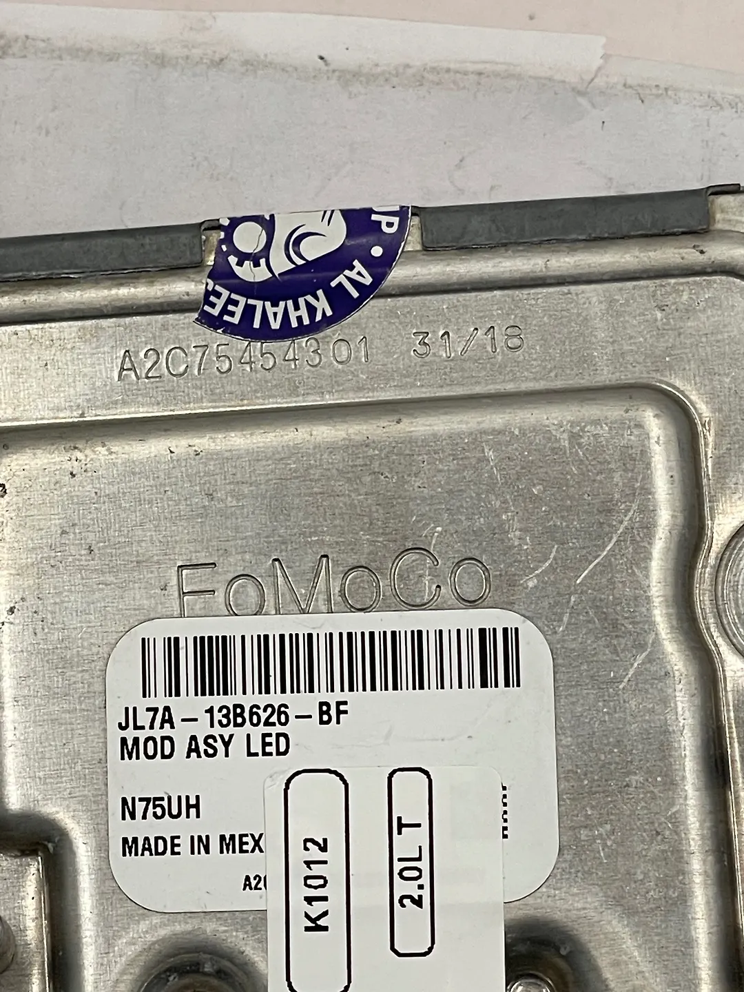 Headlight Module - 2019 Lincoln Nautilus Premier