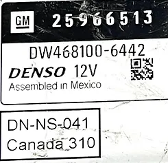 Audio equipment radio - 2010 GMC Yukon