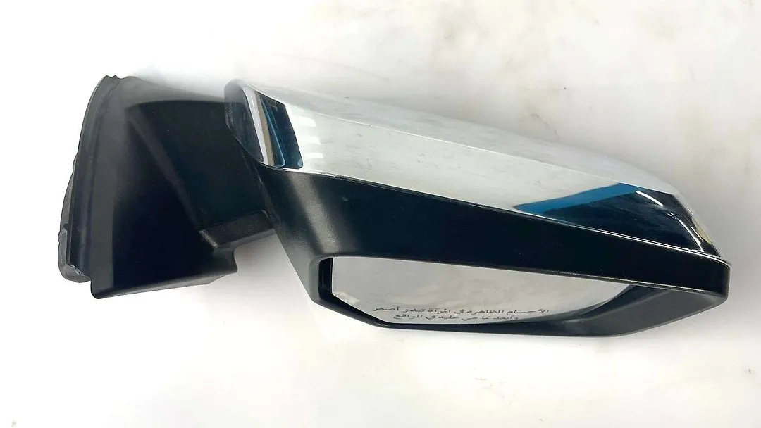 Side Mirror (RH) - 2015 Chevrolet Impala
