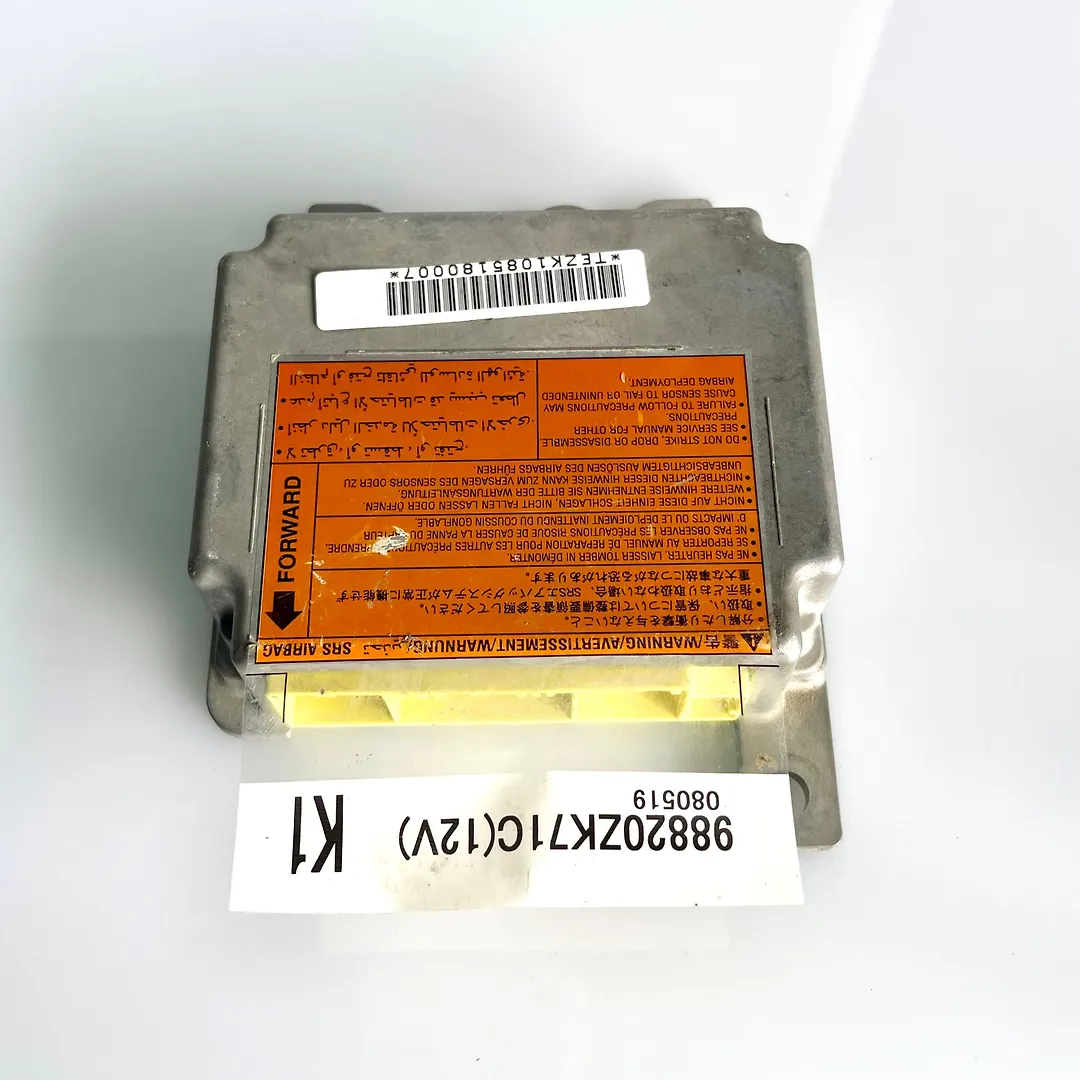 Air bag Module - 2009 Nissan Pathfinder