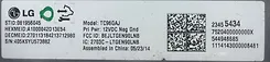 Communication Sync Control Module - 2015 GMC Acadia