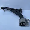 Lower Arm(RHF) - 2018 GMC Terrain
