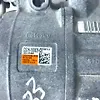 AC Compressor - 2017 Lincoln MKZ Premier