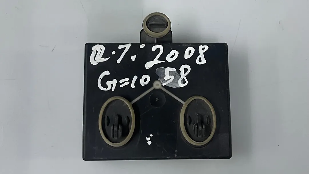 Door Control Module - 2008 Audi Q7