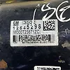Starter Motor - 2014 Chevrolet Impala