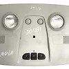 OverHead Console - 2013 GMC Acadia SLT 1
