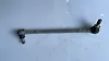 Link Rod - 2013 Nissan Pathfinder