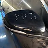 Side Mirror (RH) - 2017 Jaguar XE