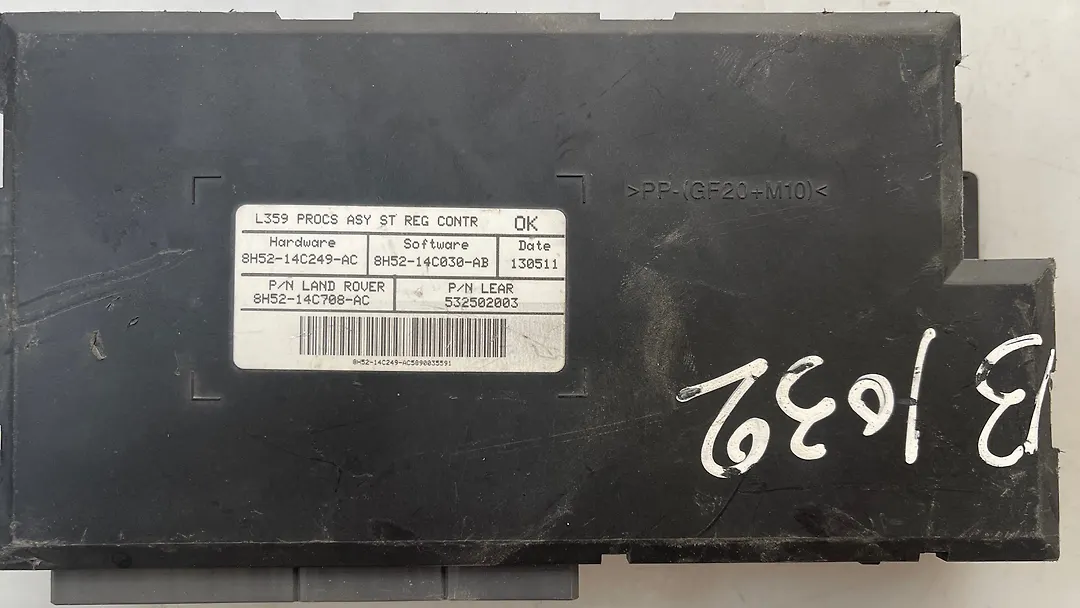 Seat Control Module - 2011 Land Rover LR2